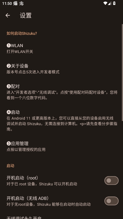 Xixin Tools1.4 ������������