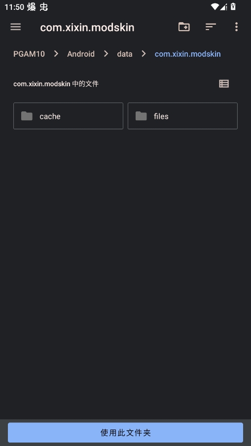 Xixin Tools1.4 ������������