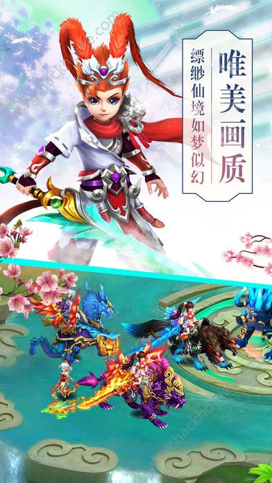 武纵乾坤手游官方版下载 武纵乾坤手游官方版下载