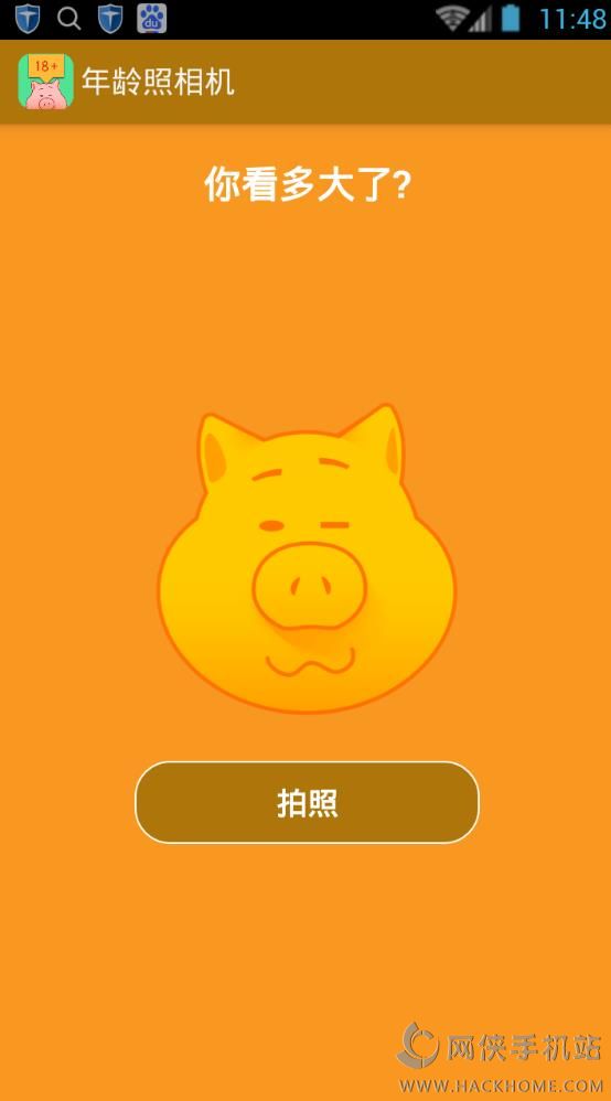 ������������������ֻ���app