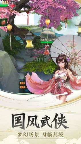 ������翼͹ٷ��氲׿��Ϸ