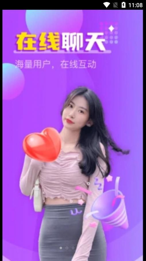 ��������Լ�Ľ���app����