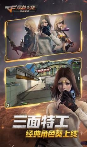 cf��˵֮·2�����