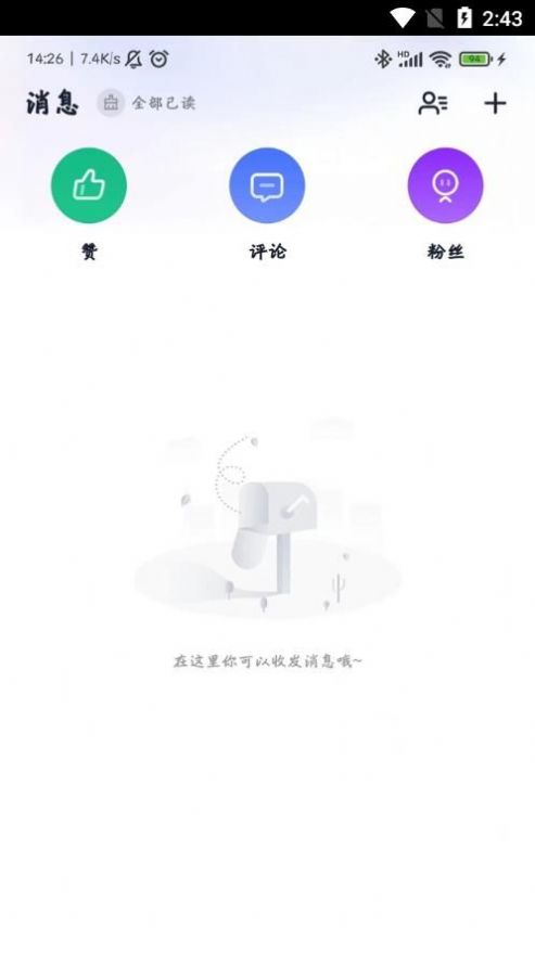 �ϵ��þ�app�ٷ�������