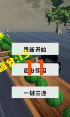 ���ҹ��ǰ���Ϸ�ٷ���
