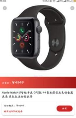 ��ƴ��app���°�����