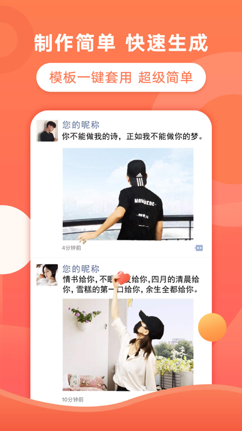 ���������������عٷ�app