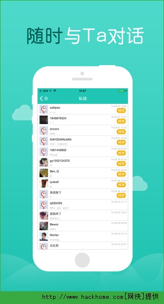 ����ɹٷ�app