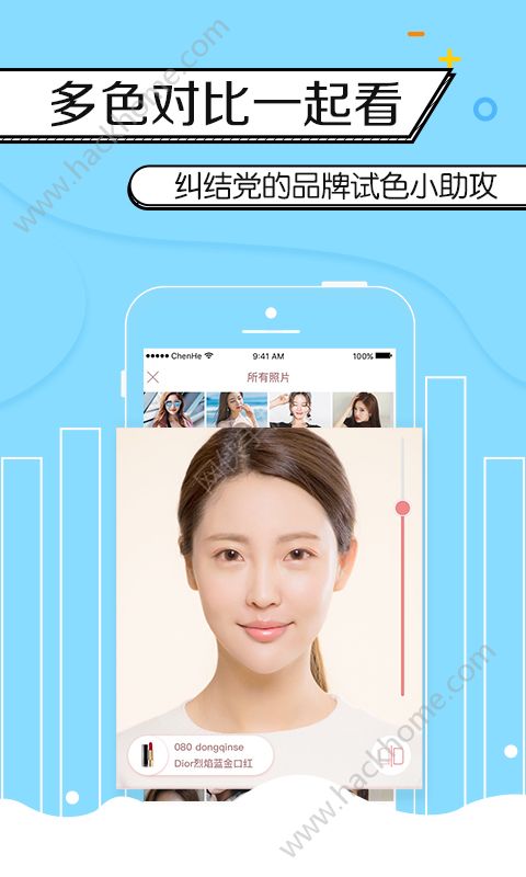 ������ɫapp�ٷ����ֻ�����