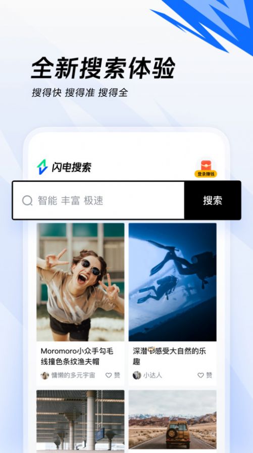 ������������APP�ٷ�����