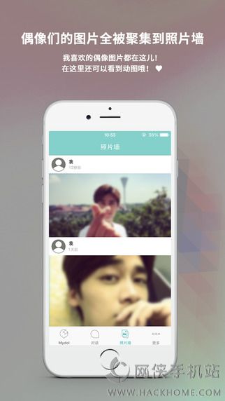 Mydol假想对话软件下载app手机版 Mydol假想对话软件下载app手机版