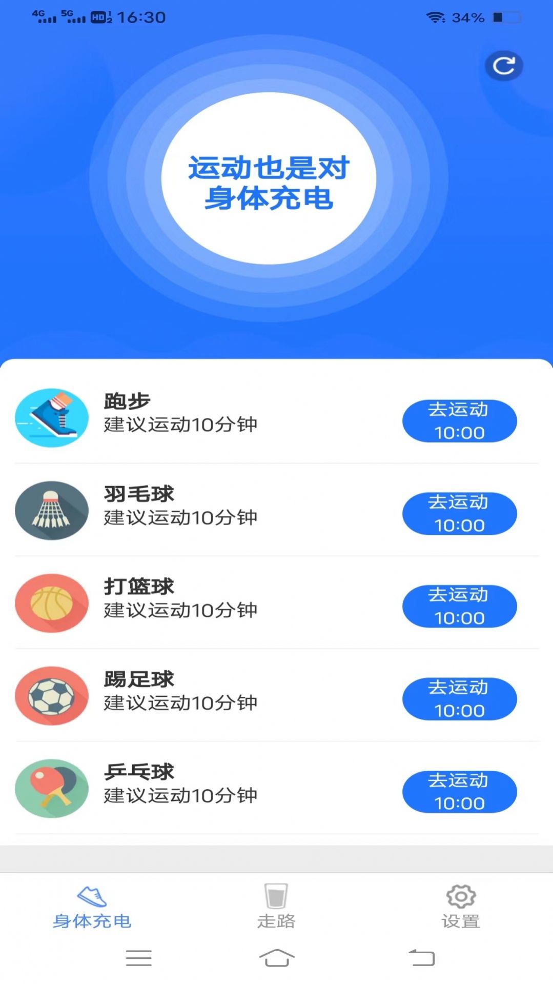 Ψ�ʺ������߼Ʋ���������