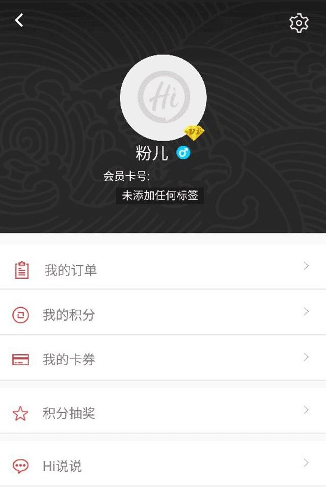 �����̻���ٷ���app����