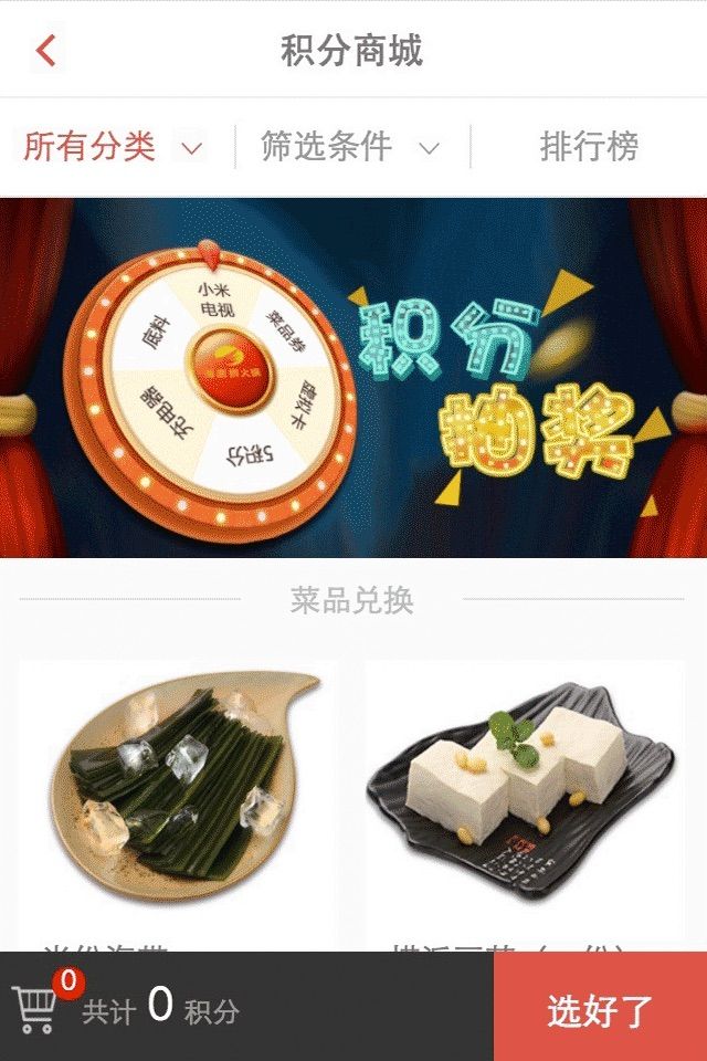�����̻���ٷ���app����