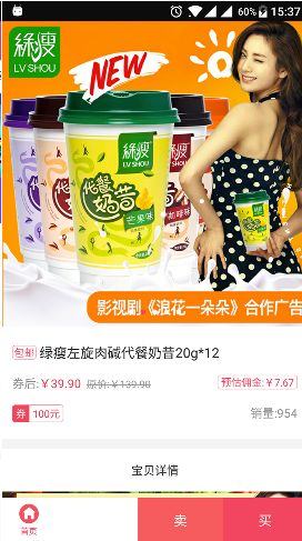 �β�ûapp�ֻ���ٷ�����