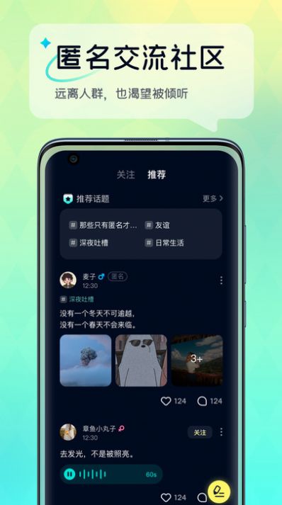 ������������app�ٷ��������°�