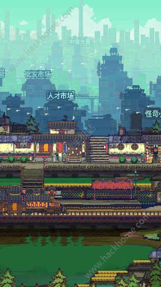 怪奇小店游戏安卓版官方下载 怪奇小店游戏安卓版官方下载