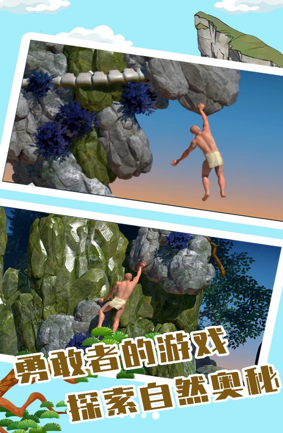 �޵����ߴ������°�׿��