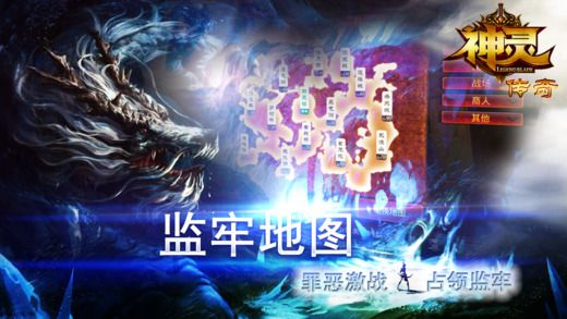 ���鴫����Ϸ�ٷ����ֻ���