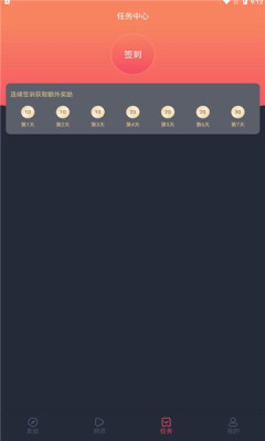 ̩Ȧ����̩��app�ٷ�����������ذ�װ