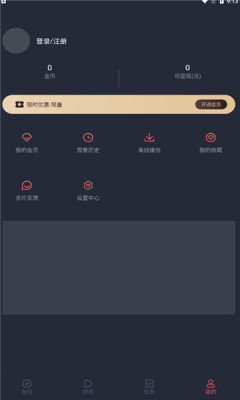 ̩Ȧ����̩��app�ٷ�����������ذ�װ