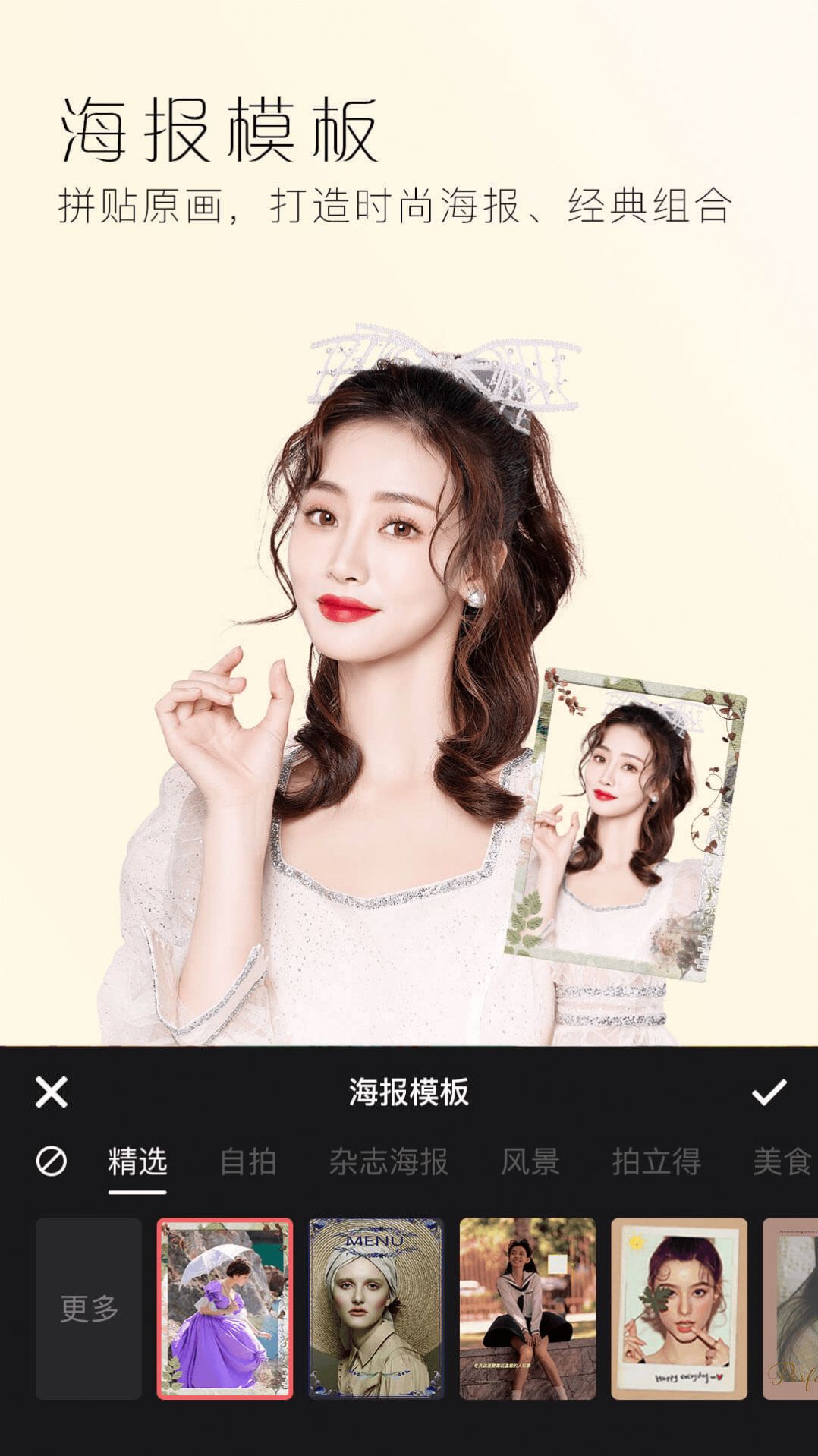 ��������ȫ�����app�ٷ�����