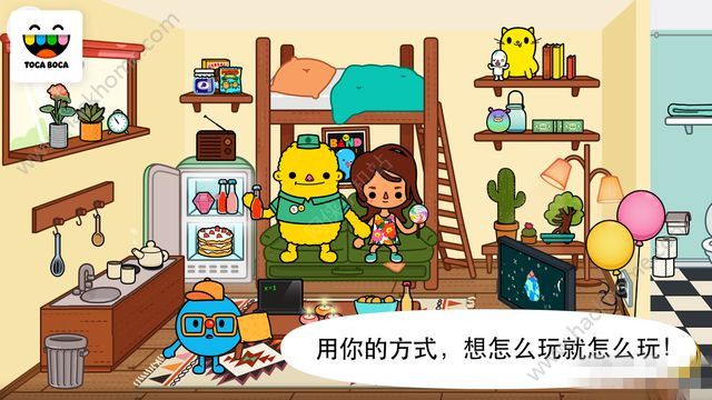 托卡生活小镇免费下载最新版游戏 托卡生活小镇免费下载最新版游戏