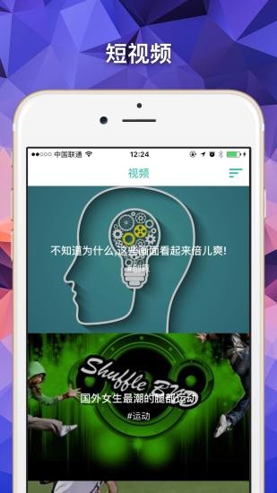 微看阅读app下载安装 微看阅读app下载安装