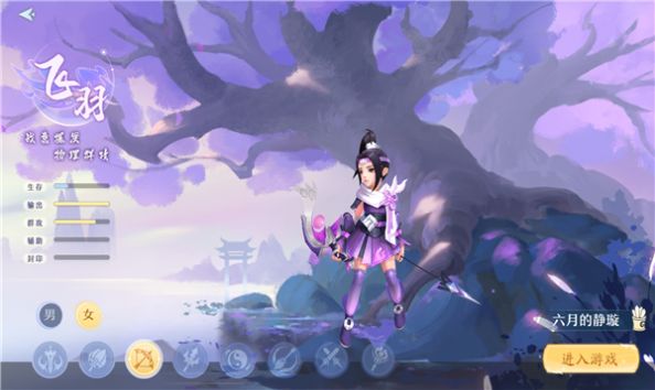 �λ���Ե��񷽣�����ιٷ���