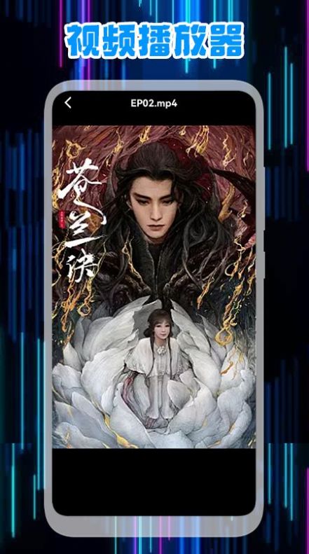 星辰视频编辑app官方下载 星辰视频编辑app官方下载