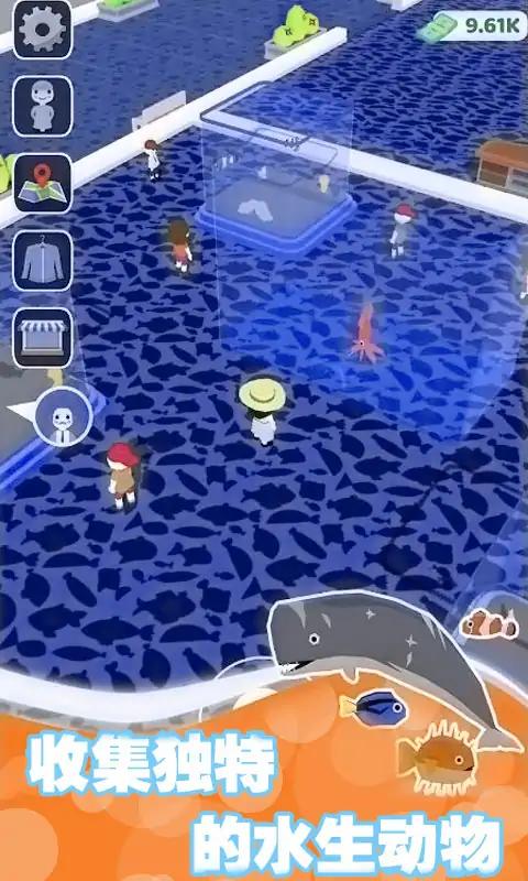 重建水族馆游戏手机版 重建水族馆游戏手机版