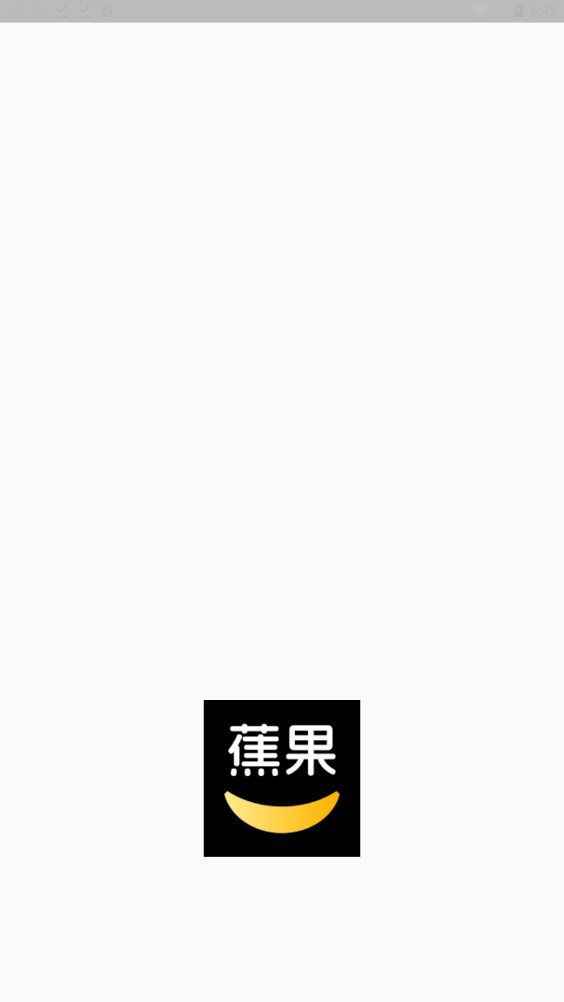 蕉果短剧视频软件下载 蕉果短剧视频软件下载