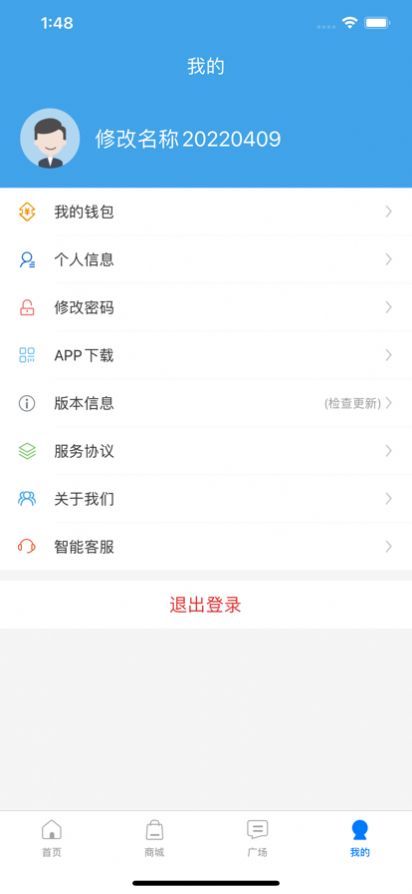 Zdian����app�ٷ�����