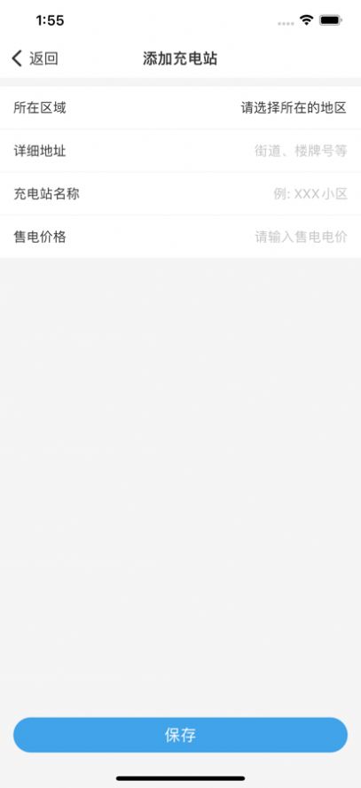 Zdian����app�ٷ�����