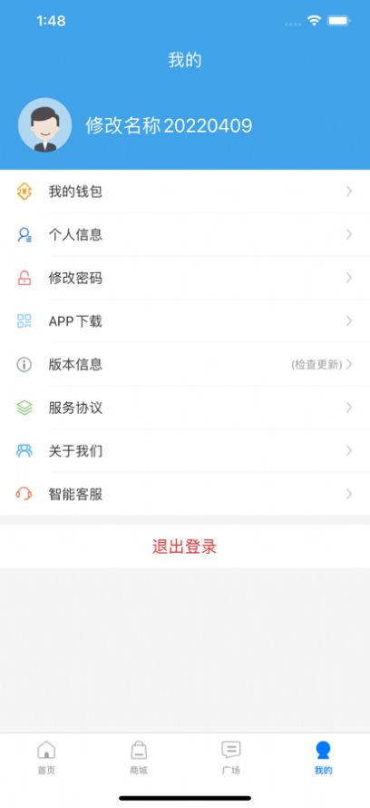 Zdian����app�ٷ�����