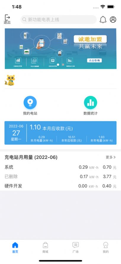 Zdian����app�ٷ�����