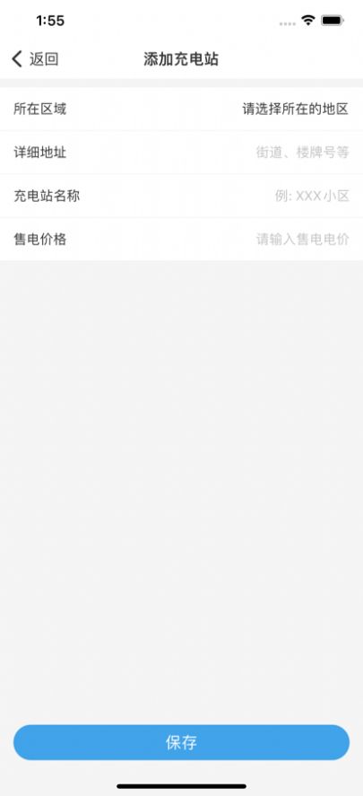 Zdian����app�ٷ�����
