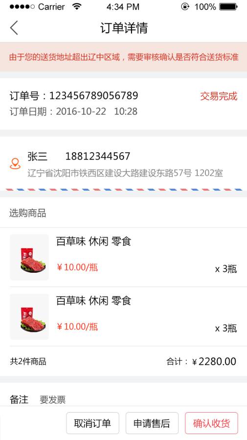 ���̳�app�ٷ�����