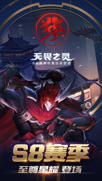 ������ҫ1.20.1.17�ٷ������°汾����(S8������)