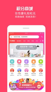 ��һ��app�������