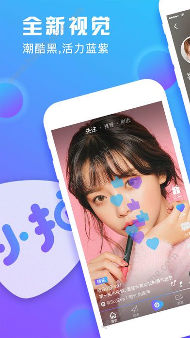 С�Ķ���Ƶ����app�����ֻ���