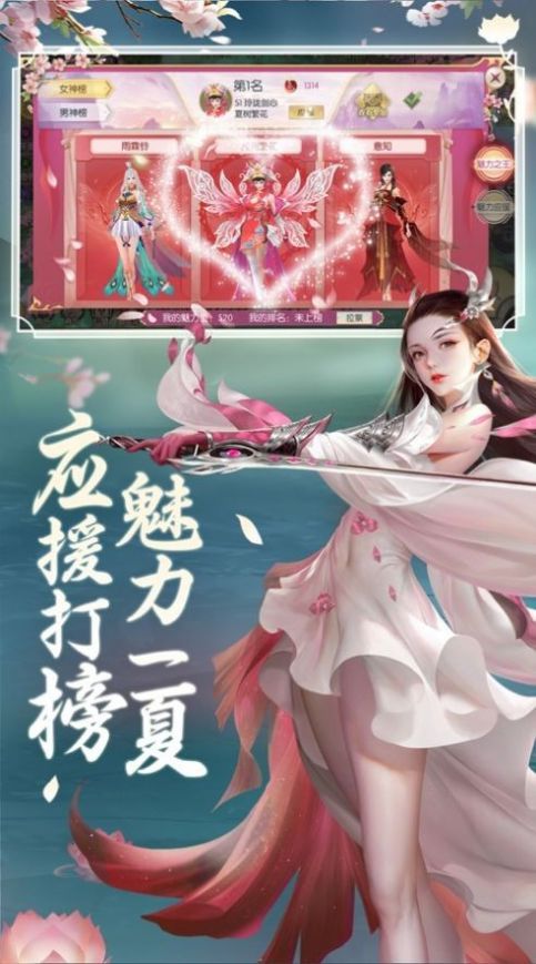 我欲渡劫官方正版手游 我欲渡劫官方正版手游