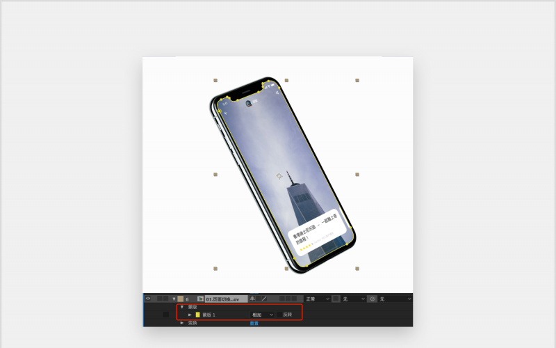 Animated Screen ��׿�� ��Ļ������������