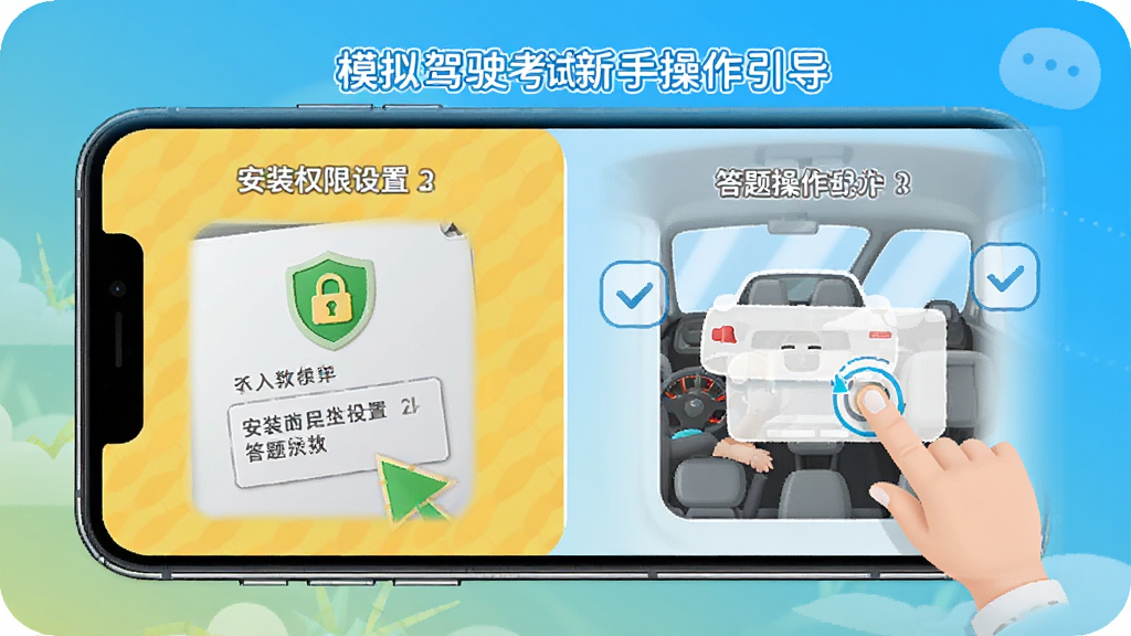 ģ���ʻ֤�������ֲ�������ҳ�棬�ֻ���Ļչʾ�ֲ��̳̲�ͼ��������װȨ�����úʹ���������ƣ������Ѻã�ɫ������������࣬��������