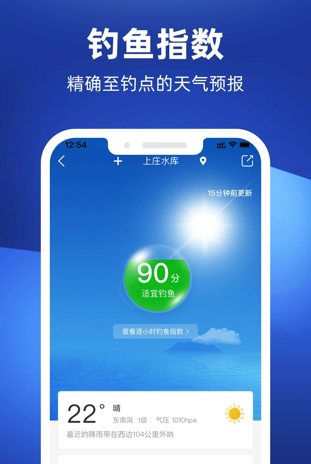 ������3.8.53 ��ϫ��������