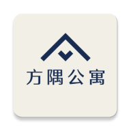 方隅公寓3.5.2 租房找房助手