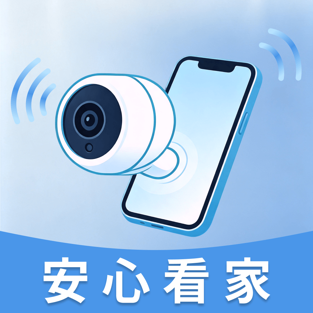 ���Ŀ��Ҽ��1.0.0 Զ�̿���