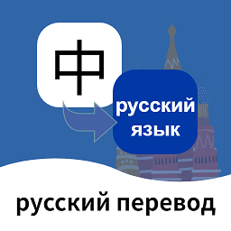 ���﷭��ͨ1.7.1 �ж����빤��
