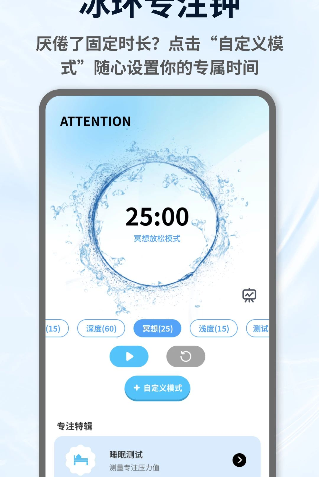 ����1.0.4 ɢ�ȼ��