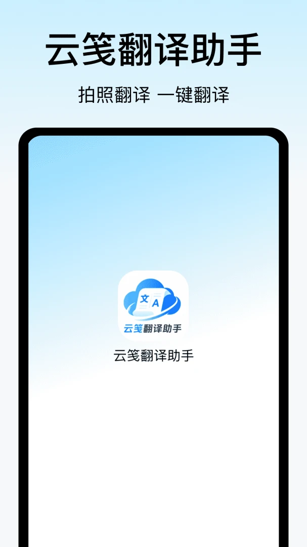 �Ƽ㷭������1.5 ���ٷ���